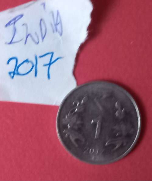 INDIA COIN  2017