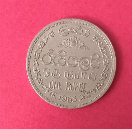 CEYLON 1 RUPEE