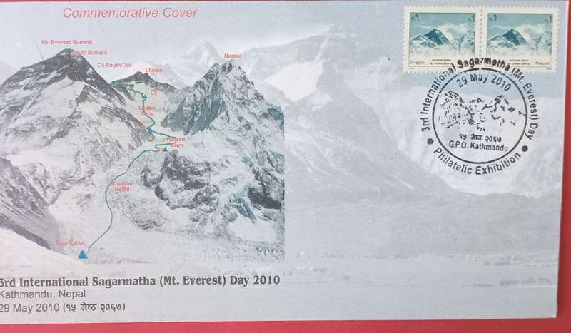 NEPAL 3RD INTERNATIONAL SAGARMATHA( MOUNT EVEREST) DAY 2010