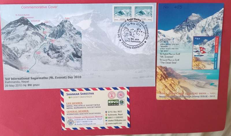 NEPAL 3RD INTERNATIONAL SAGARMATHA( MOUNT EVEREST) DAY 2010