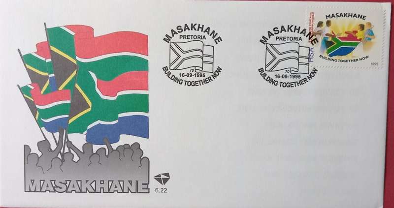 RSA FDC #6.22 MASAKHANE BUILDING TOGETHER NOW 1995
