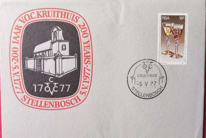 RSA 200 YEARS V.0.C STELLENBOSCH 1977 COVER