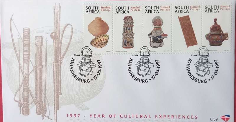 RSA YEAR OF CULTURAL EXPERIENCES 6.59 FDC 1997
