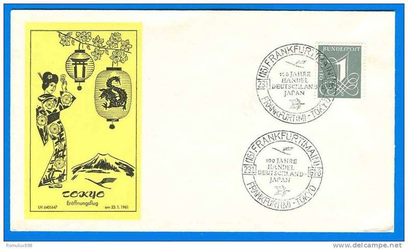 JAPAN FDC 100 YEARS OF TRADE WITH GERMAN 1961