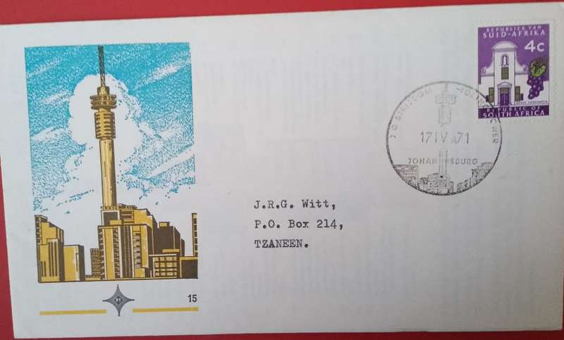 RSA 1971 STRIJDOM TOWER OFFICIAL UNADDRESSED FDC 15
