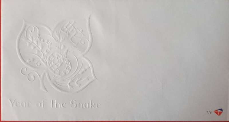 RSA 7.9 YEAR OF THE SNAKE FDC UNSERVICED