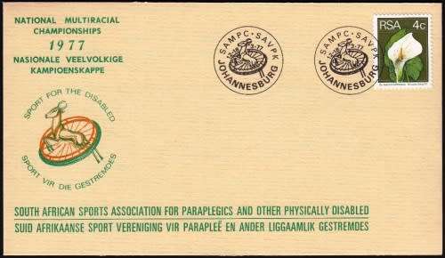 RSA COMM. COVER 1977: SPORT FOR THE DISABLED