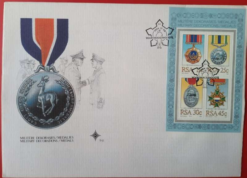 RSA S12 (1984) - Military Decorations Large FDC