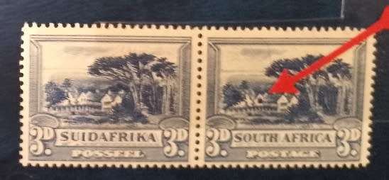UNION OF SOUTH AFRICA ROTO PRINTING PRETORIA MNH SACC 45 (ROW 20/4) 3d PAIR SHUTTERED WINDOW VARIETY
