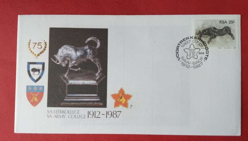 ARMY FDC #7 -ARMY COLLEGE