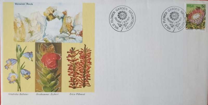 RSA FLOWER GARDEN 1977 COVER