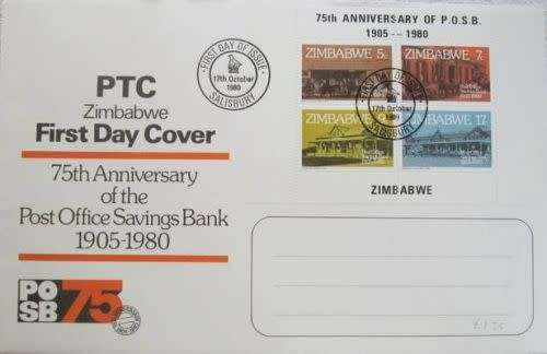 Zimbabwe - FDC - 1980 75th Anniversary of the Post Office Savings Bank