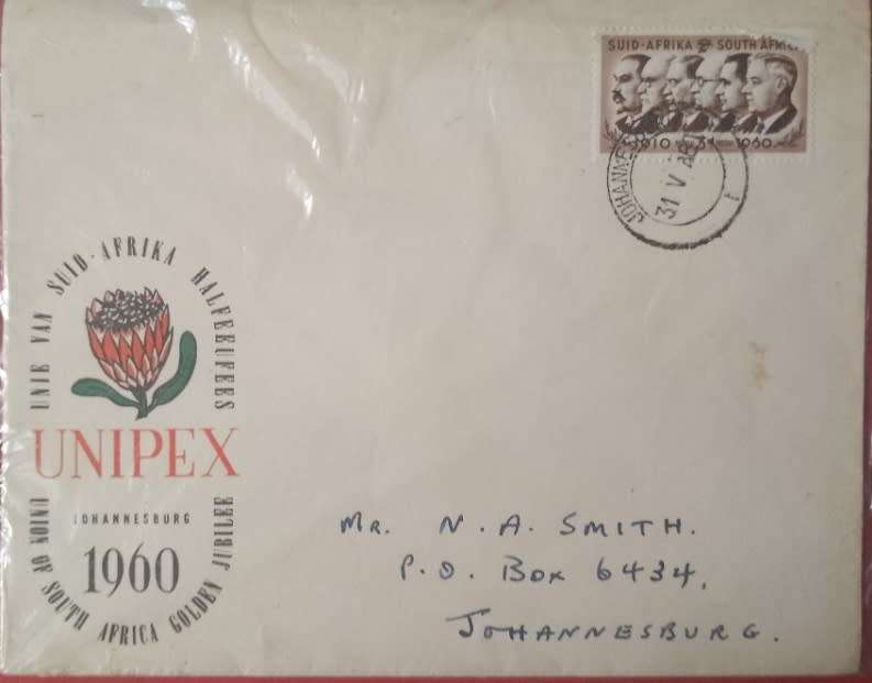 UNIPEX 1960 FDC