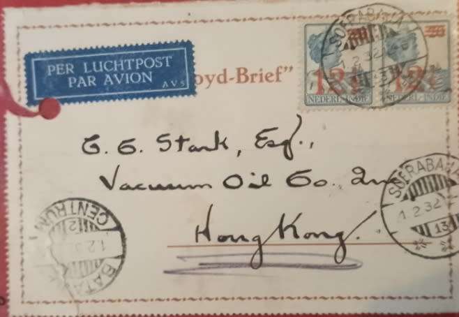 SOERABAJA (DUTCH EAST INDIES 1932 FIGHT COVER TO HONG KONG -VERY SCARCE FIGHT COVER