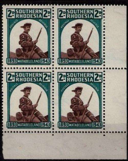 SOUTHERN RHODESIA 1943 BLOCK OF 4 WITH SADDLE BAG FLAW
