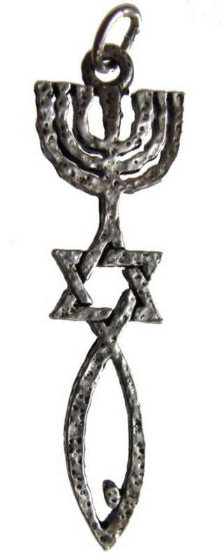 JUDAICA ISRAEL DAVID STAR MENORAH ORNAMENT CHARM PENDANT