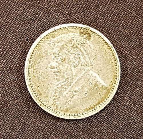ZAR KRUGER 1895 TICKEY 3D