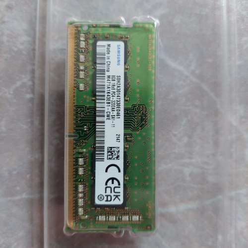 8GB DDR4 3200MHz Laptop RAM (1 in stock)