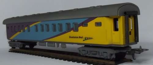 LIMA HO: Shosholoza Meyl 1st Class Coaches- Lima Coupler - No Box