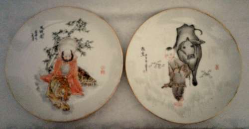 Two vintage Oriental plates. Some aging but lovely display pieces