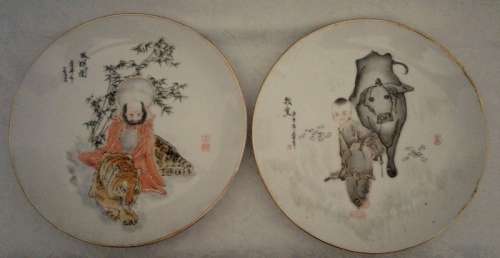Two vintage Oriental plates. Some aging but lovely display pieces