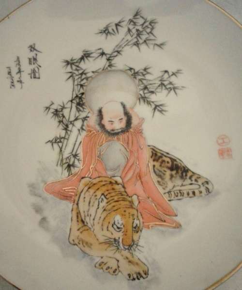 Two vintage Oriental plates. Some aging but lovely display pieces