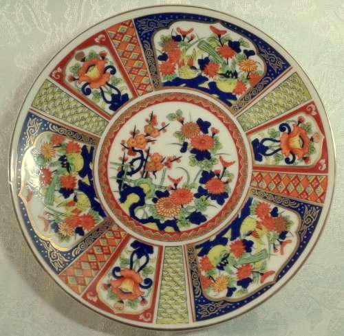 Beautiful oriental plate - Made in Japan