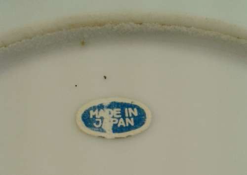 Beautiful oriental plate - Made in Japan