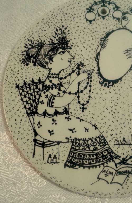 Collectable September Saison Start Bjorn Wiinbald Nymole Denmark Calendar hanging plate