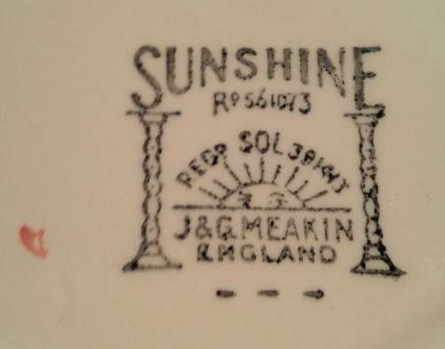 Lovely Vintage J & G Meakin  SUNSHINE bowl