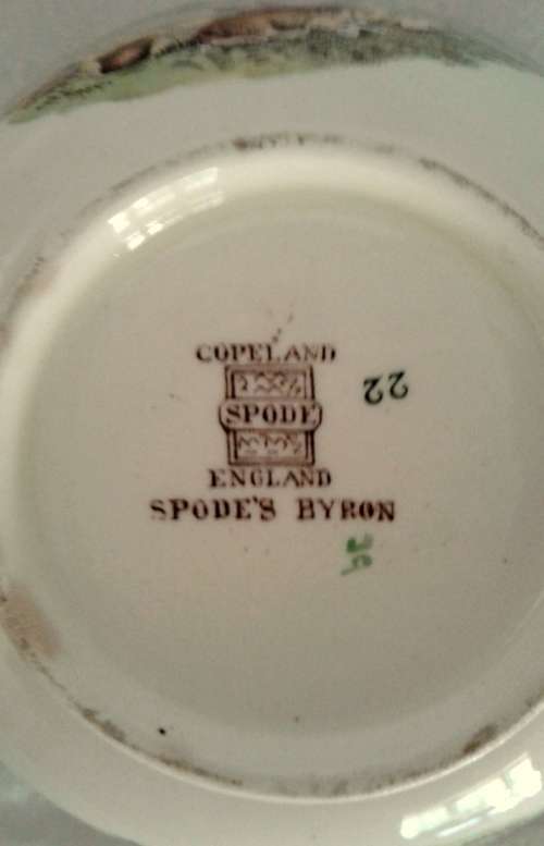 Unique Art Deco Oversized Tea Cup and Saucer Copeland - Spode's  Byron