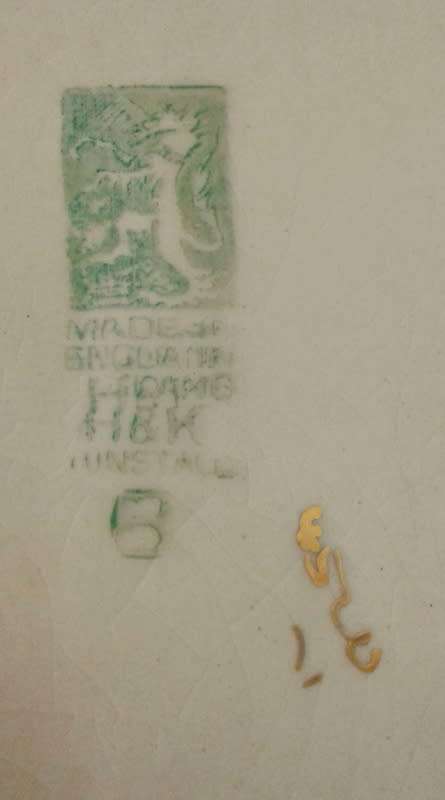 Vintage 1930s H&K Tunstall Rectangle Sandwich Plate (glazing)