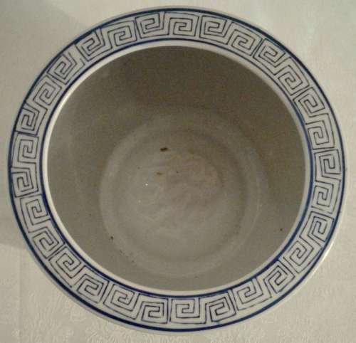 Contemporary Medium sized display bowl