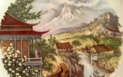 Eschenback Bavaria Germany Plate with Oriental Scene