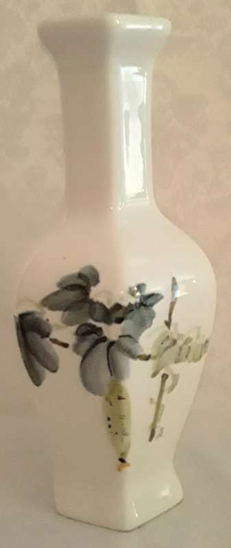 Vintage Oriental Vase Stamped and hand written on the base
