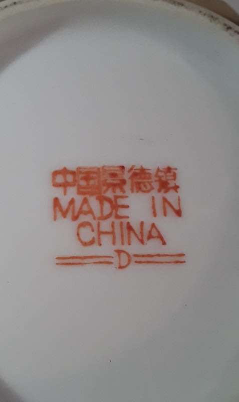 Striking set of Chinese bowls