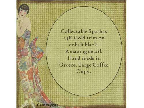 Collectable Spathas 24K Gold Trim Colbalt Black Hand made in Greece