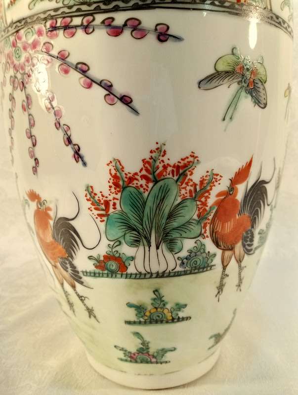 Collectable 1970s Fabricado Em Macau Vase with Rooster Design