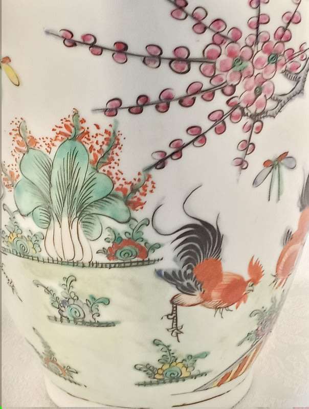 Collectable 1970s Fabricado Em Macau Vase with Rooster Design