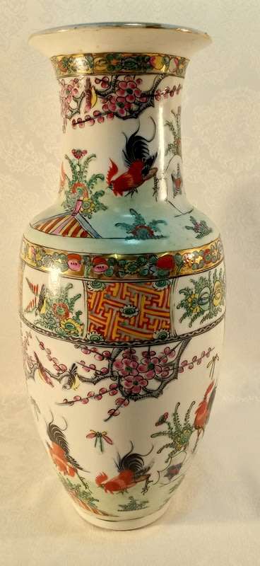 Collectable 1970s Fabricado Em Macau Vase with Rooster Design