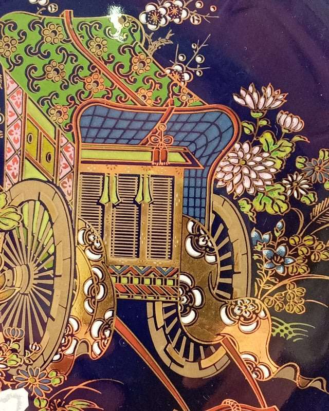 Japanese Blue Imperial Kutani Style Flowers & Wagon (1970s)