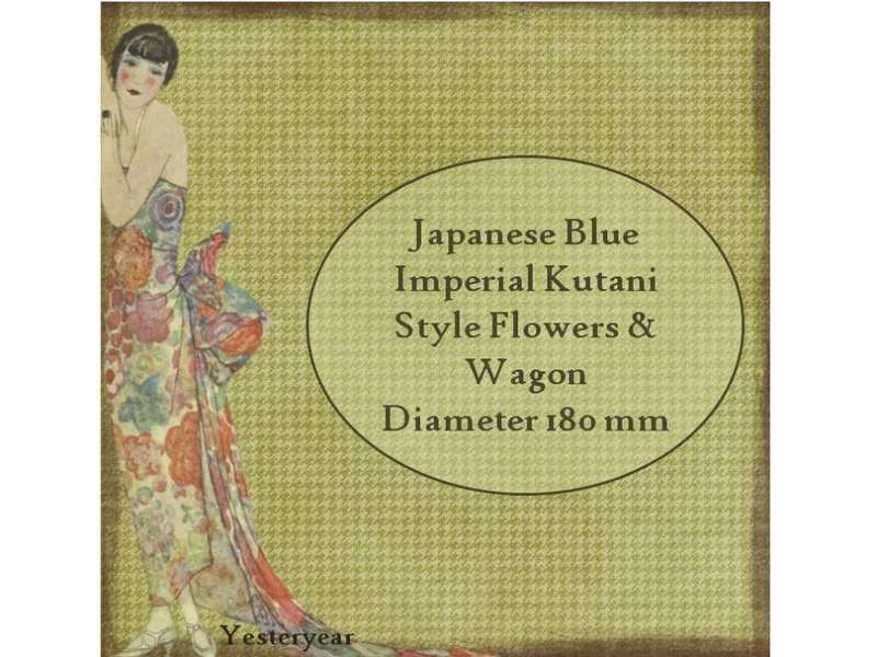 Japanese Blue Imperial Kutani Style Flowers & Wagon (1970s)
