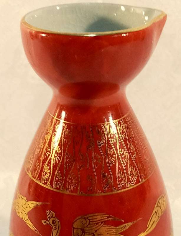 Small Saki Jug