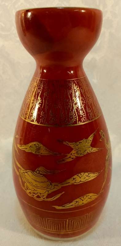 Small Saki Jug