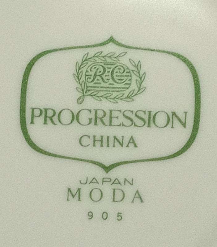 Vintage 1967 - 1977  RC Noritake Moda 905 Progression Tea/ Coffee Set