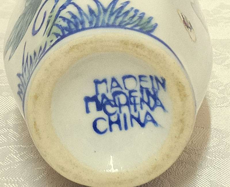 Pink and blue medium sized Chinese vase