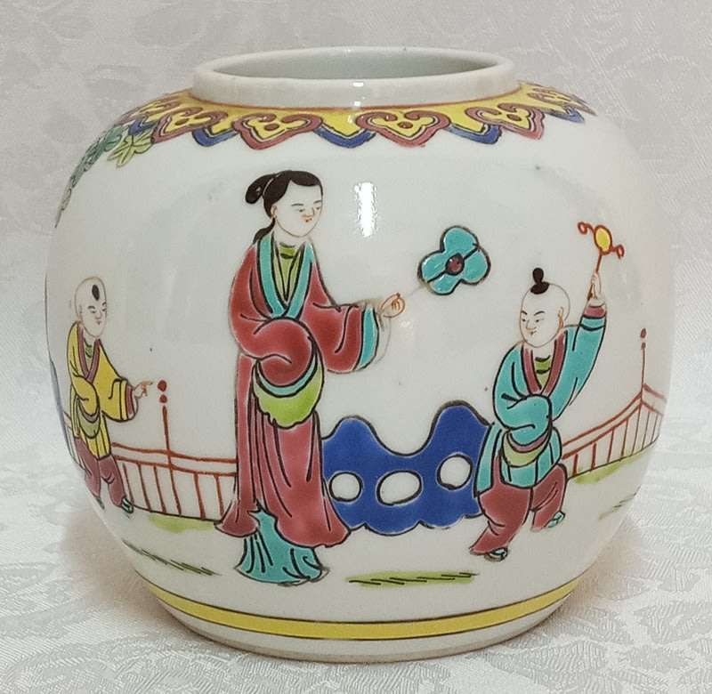 Chinese Ginger Jar