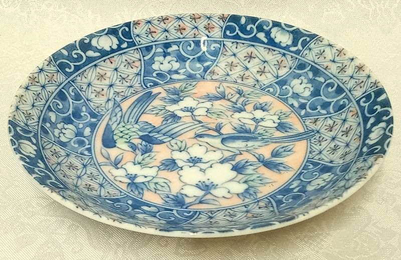 Pink & Blue Oriental medium sized plate