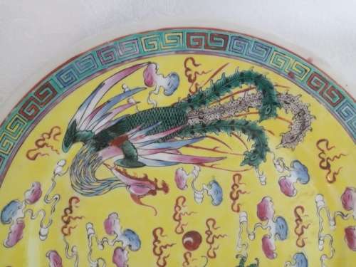 Chinese Porcelain Dragon Plate