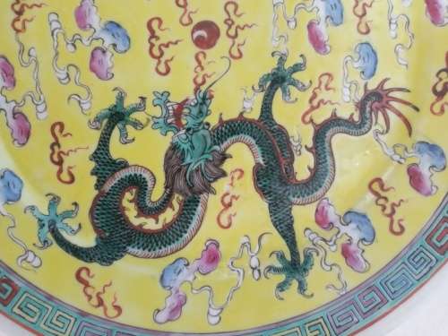 Chinese Porcelain Dragon Plate